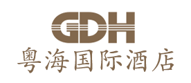 粤海国际酒店是什么牌子_粤海国际酒店品牌怎么样?