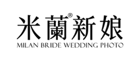 米兰新娘是什么牌子_米兰新娘品牌怎么样?