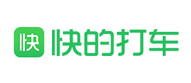 快的打车是什么牌子_快的打车品牌怎么样?