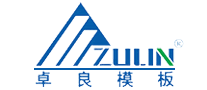 Zulin是什么牌子_卓良品牌怎么样?