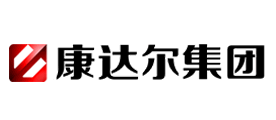 Kondarl是什么牌子_康达尔品牌怎么样?