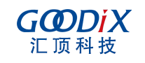 汇顶科技是什么牌子_汇顶科技品牌怎么样?