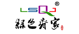 LSQJ是什么牌子_绿色齐家品牌怎么样?