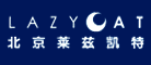 LAZYCAT是什么牌子_莱兹凯特品牌怎么样?