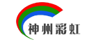 神州彩虹是什么牌子_神州彩虹品牌怎么样?