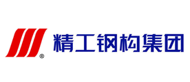 精工钢构是什么牌子_精工钢构品牌怎么样?