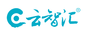 云智汇是什么牌子_云智汇品牌怎么样?