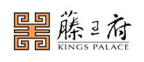 藤王府是什么牌子_藤王府品牌怎么样?