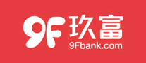 9F是什么牌子_玖富品牌怎么样?