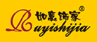 如意是什么牌子_如意品牌怎么样?