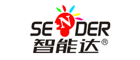 SENDER是什么牌子_智能达品牌怎么样?