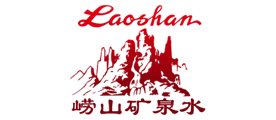 Laoshan是什么牌子_崂山品牌怎么样?