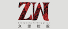 ZW是什么牌子_众望品牌怎么样?