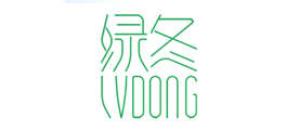 绿冬是什么牌子_绿冬品牌怎么样?
