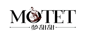 Motet是什么牌子_梦甜甜品牌怎么样?