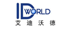 IDWORLD是什么牌子_艾迪沃德品牌怎么样?