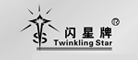 闪星是什么牌子_闪星品牌怎么样?