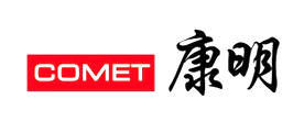 COMET是什么牌子_康明品牌怎么样?
