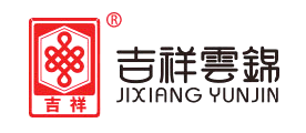 吉祥云锦是什么牌子_吉祥云锦品牌怎么样?