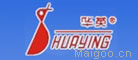 华英是什么牌子_华英品牌怎么样?