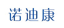 诺迪康是什么牌子_诺迪康品牌怎么样?