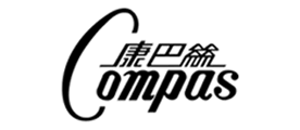 康巴丝/Compas