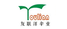 友联伞是什么牌子_友联伞品牌怎么样?