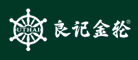 良记金轮是什么牌子_良记金轮品牌怎么样?
