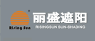 丽盛遮阳是什么牌子_丽盛遮阳品牌怎么样?