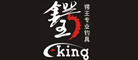 锷王是什么牌子_锷王品牌怎么样?