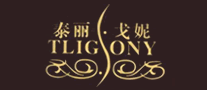 Tligony是什么牌子_泰丽·戈妮品牌怎么样?