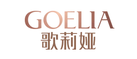 GOELIA是什么牌子_歌莉娅品牌怎么样?