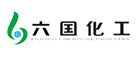六国是什么牌子_六国品牌怎么样?