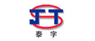 泰字是什么牌子_泰字品牌怎么样?