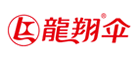 龙翔伞是什么牌子_龙翔伞品牌怎么样?