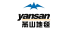 燕山地毯是什么牌子_燕山地毯品牌怎么样?