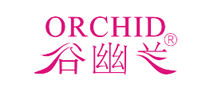 ORCHID是什么牌子_谷幽兰品牌怎么样?