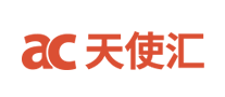 ac是什么牌子_天使汇品牌怎么样?
