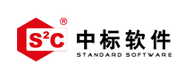 中标软件是什么牌子_中标软件品牌怎么样?