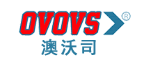 OVOVS是什么牌子_澳沃司品牌怎么样?