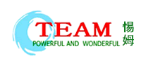 TEAM是什么牌子_惕姆品牌怎么样?