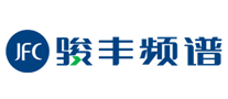 骏丰频谱是什么牌子_骏丰频谱品牌怎么样?