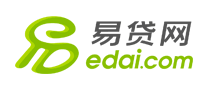 edai是什么牌子_易贷网品牌怎么样?