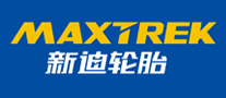 Maxtrek是什么牌子_新迪轮胎品牌怎么样?