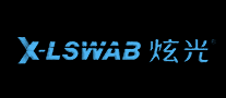 炫光/X-LSWAB