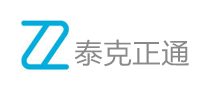 泰克正通是什么牌子_泰克正通品牌怎么样?