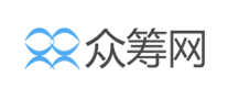 众筹网是什么牌子_众筹网品牌怎么样?