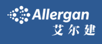 Allergan是什么牌子_艾尔建品牌怎么样?