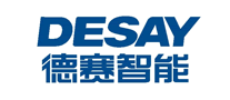 Desay是什么牌子_德赛智能品牌怎么样?