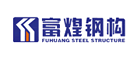 FUHUANG是什么牌子_富煌品牌怎么样?